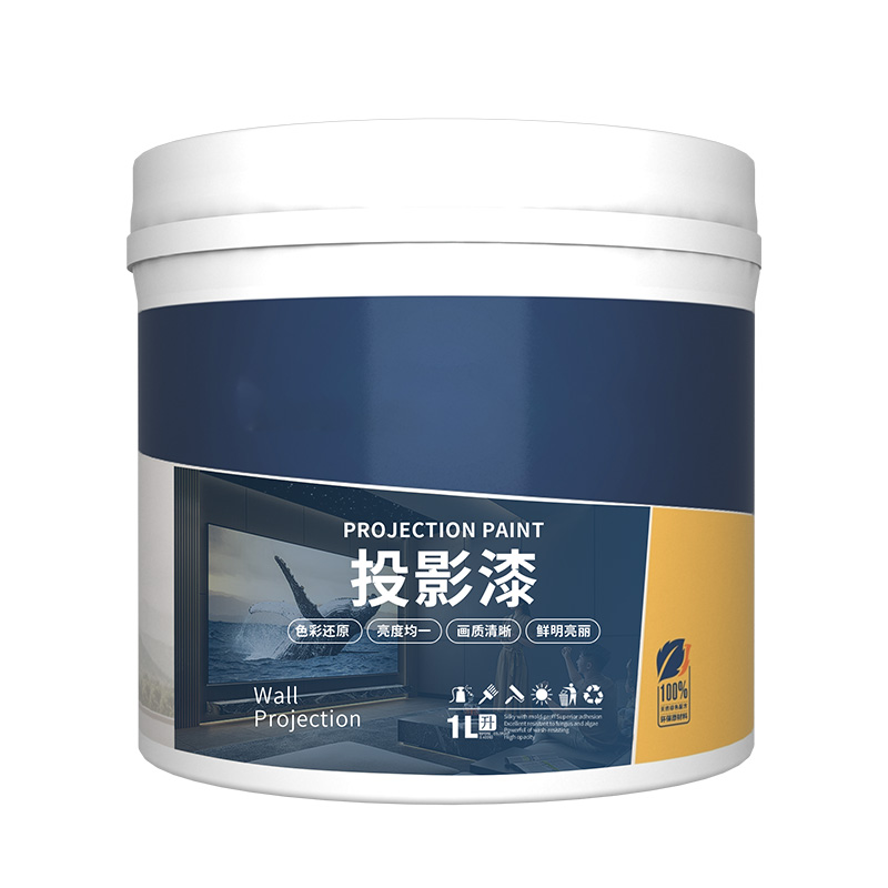 W-9300 Water-based Projection Paint